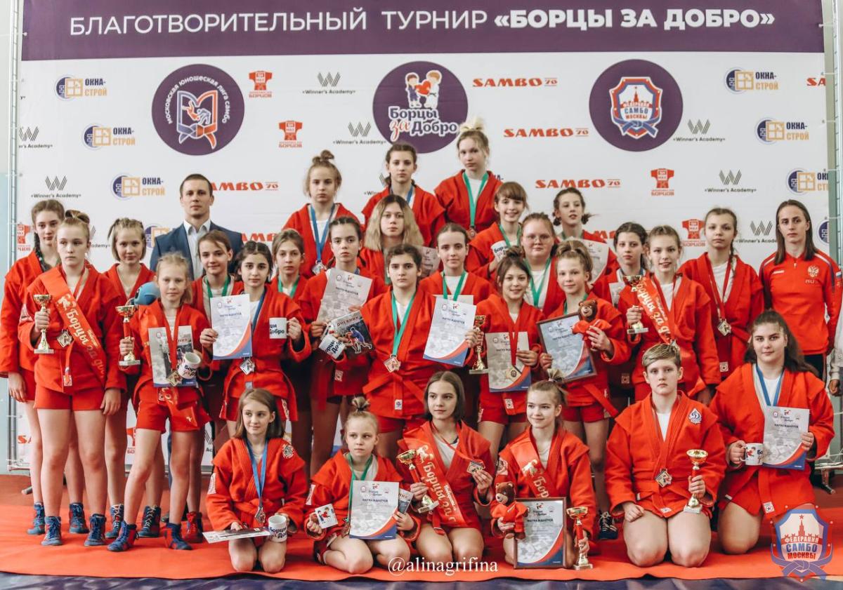 Турнир "Борцы за добро" собрал более 100 участниц из 40 команд и 11 регионов!