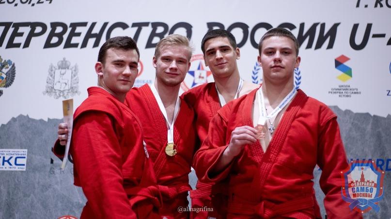 Итоги Первенства России 2024 по самбо до 24 лет
