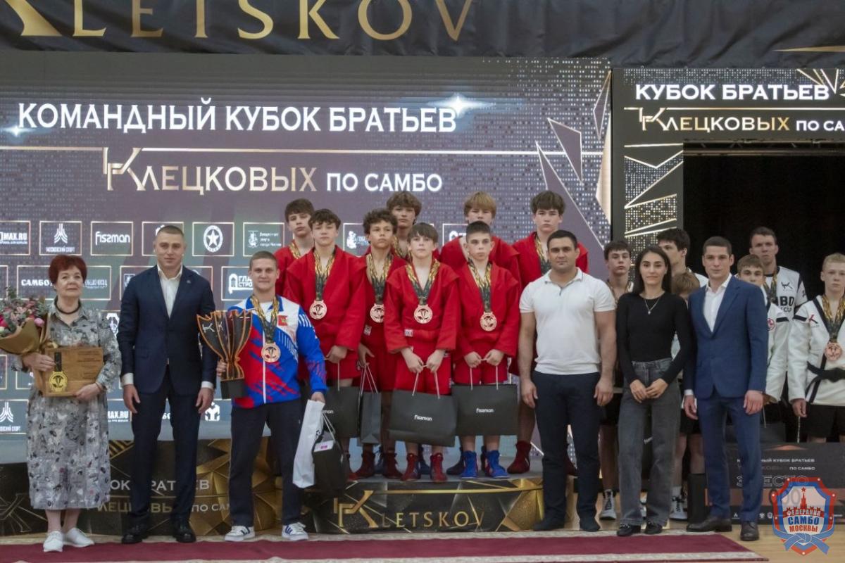 Характер. Команда. Победа: яркие итоги Кубка Братьев Клецковых
