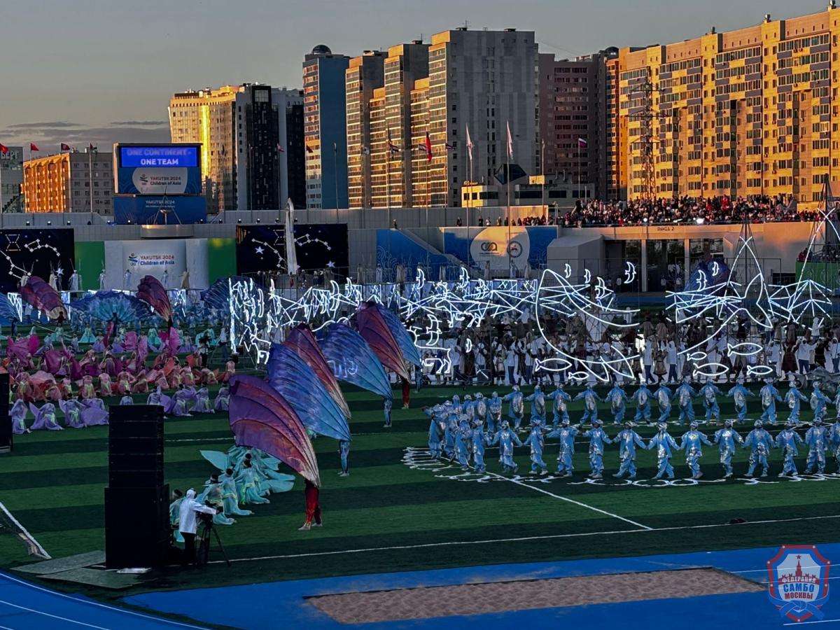 Медали турнира "Дети Азии"