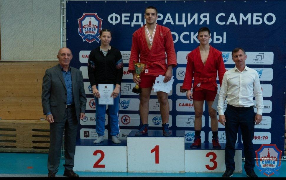 Первенство Москвы по самбо среди юниоров и юниорок до 24 лет
