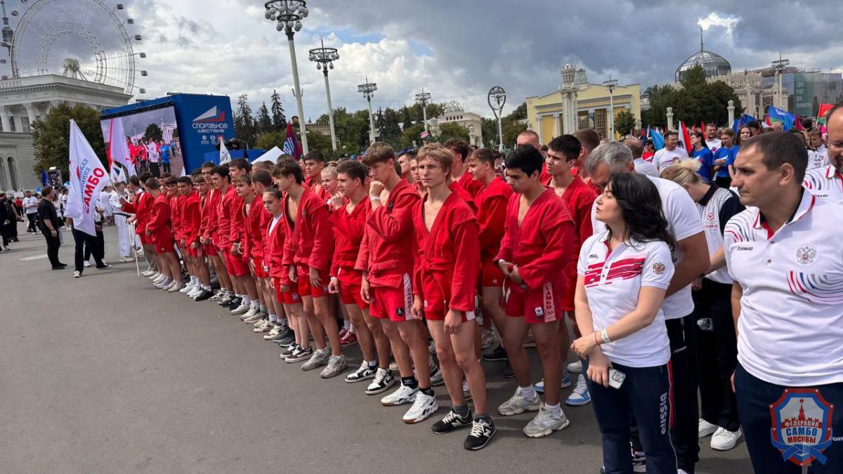 Московские самбисты приняли участие в праздновании Дня физкультурника