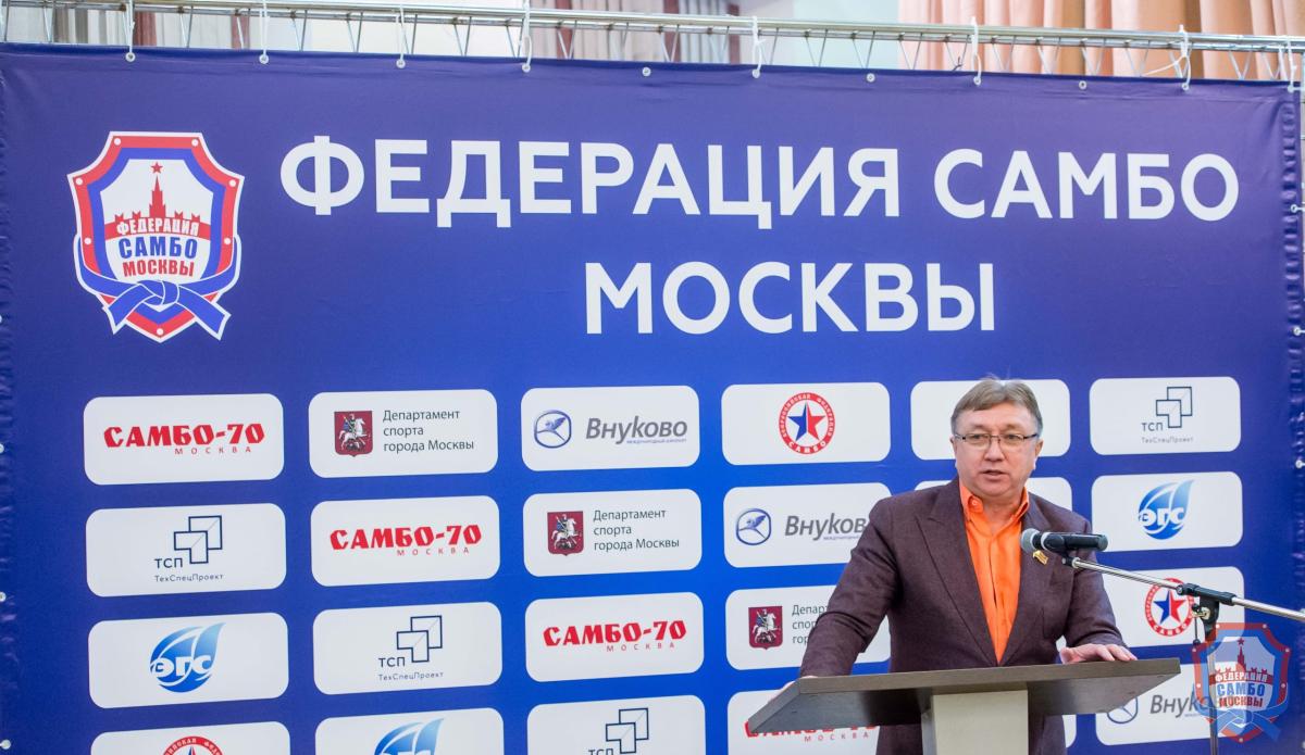 Отчетное общее собрание членов РОО "Федерация самбо Москвы"