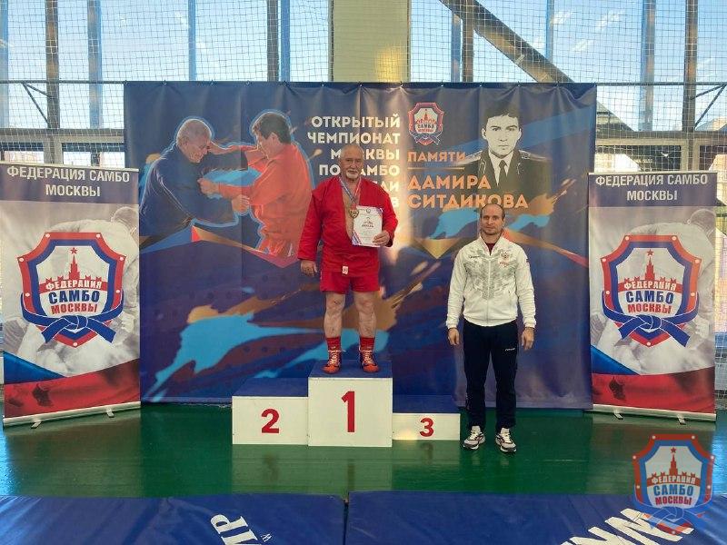 Чемпионат Москвы по самбо среди мастеров, посвященный памяти Дамира Ситдикова, прошел в МГФСО