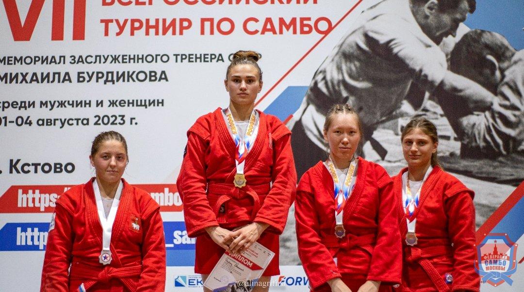 Результаты турнира "Мемориал ЗТ СССР Михаила Бурдикова"