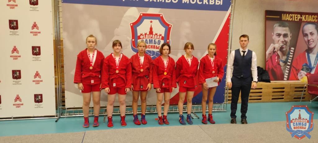 Кубок Москвы по самбо среди административных округов