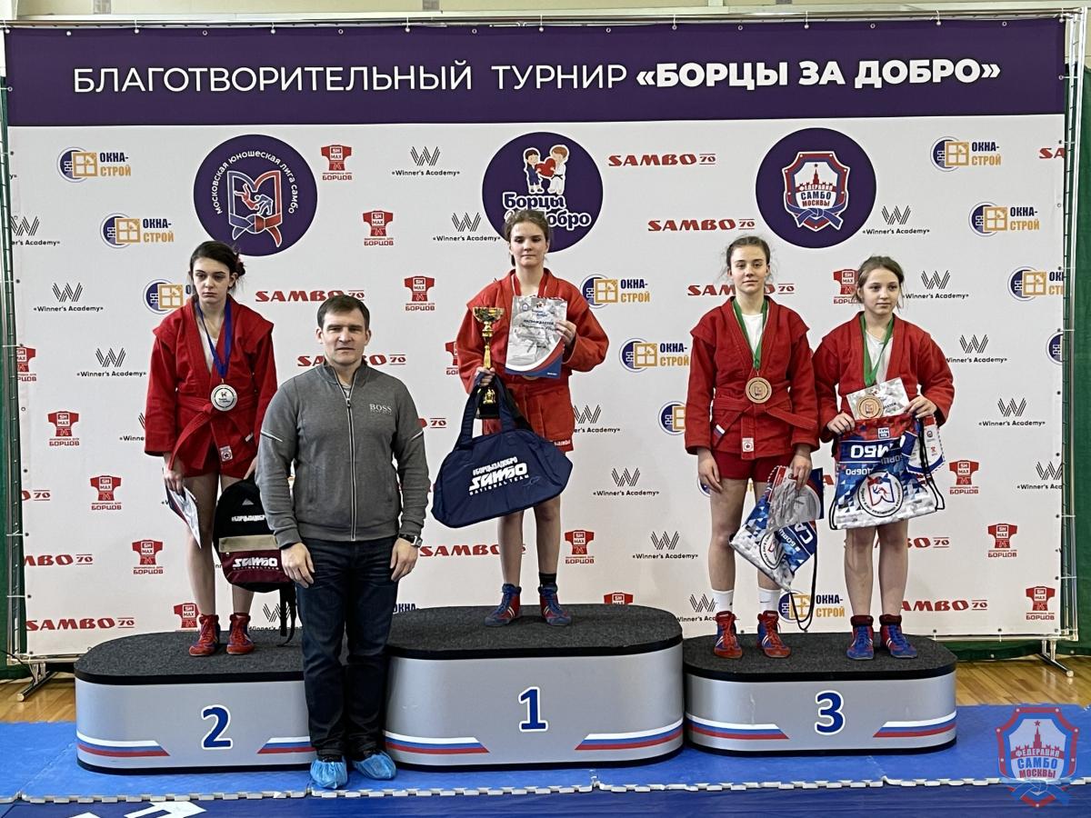 Первый Благотворительный турнир по самбо «Борцы за добро» прошел в Москве