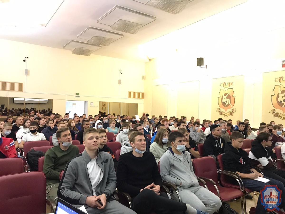 Московский семинар судей по борьбе самбо прошел 5 сентября