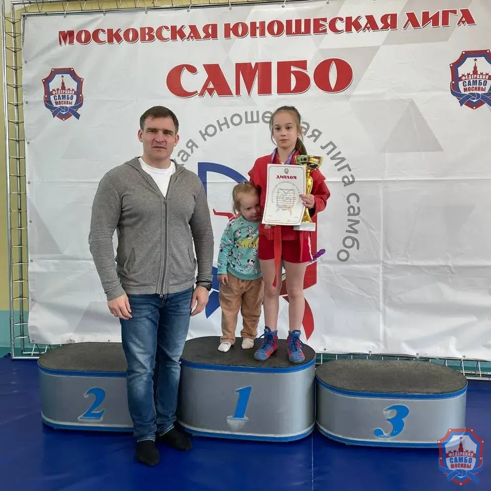Московский турнир по самбо, посвященный памяти сотрудников правоохранительных служб РФ, погибших в ходе контртеррористических операций, в рамках Московской юношеской лиги прошел в Некрасовке