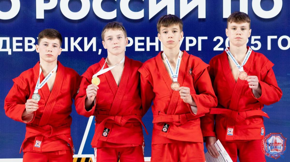Первенство России по самбо среди кадетов (14-16 лет) в Оренбурге