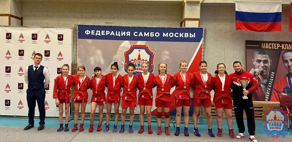 Кубок Москвы по самбо среди административных округов