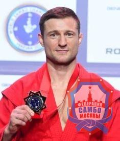 4 новых Заслуженных мастера спорта РФ