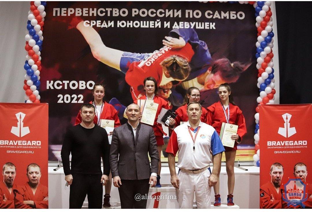 15 медалей на Первенстве России по самбо среди юношей и девушек у москвичей