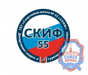 Соревнования в СКИФе и во Дворце борьбы им.И.Ярыгина