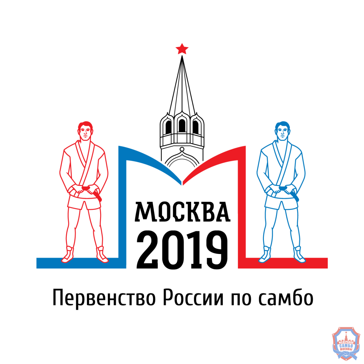 ФСМ поздравляет спортсменов и тренеров
