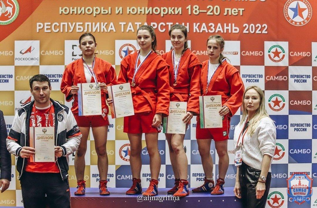 12 медалей на Первенстве России по самбо среди юниоров завоевали московские самбисты
