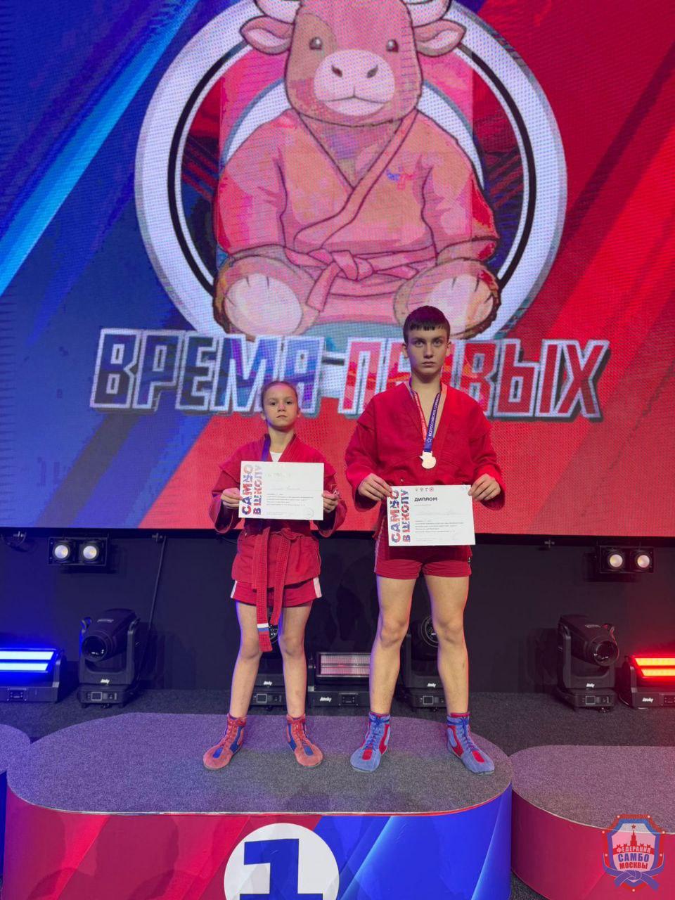 Турнир Школьной лиги самбо «Время первых»