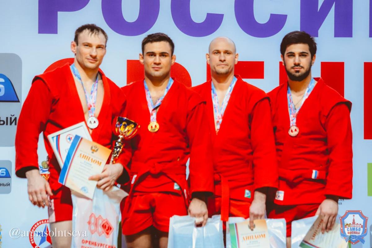 Завершился Чемпионат России по самбо в Оренбурге