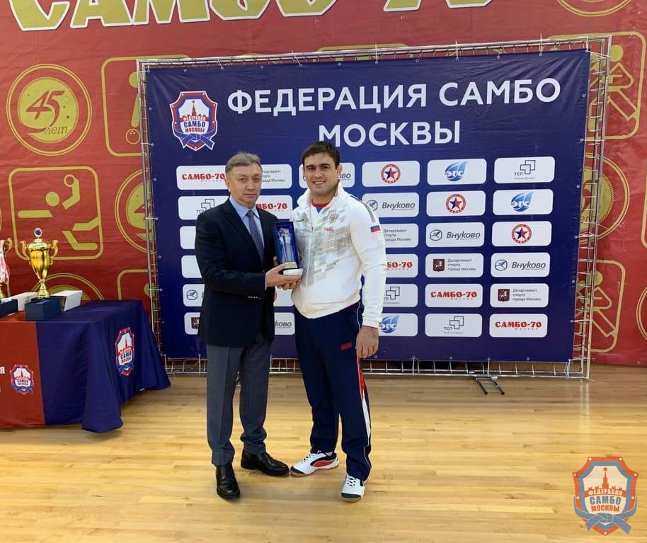 Награждение лучших спортсменов и тренеров по итогам 2020 года