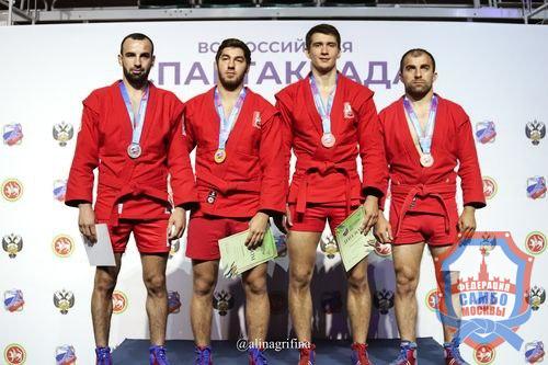 Сборная команда Москвы - победитель в общекомандном зачёте на Первой Всероссийской Спартакиаде среди сильнейших спортсменов по самбо
