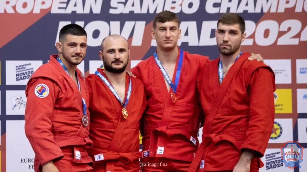 Итоги Чемпионата и Первенства Европы по самбо 2024 в Нови-Сад