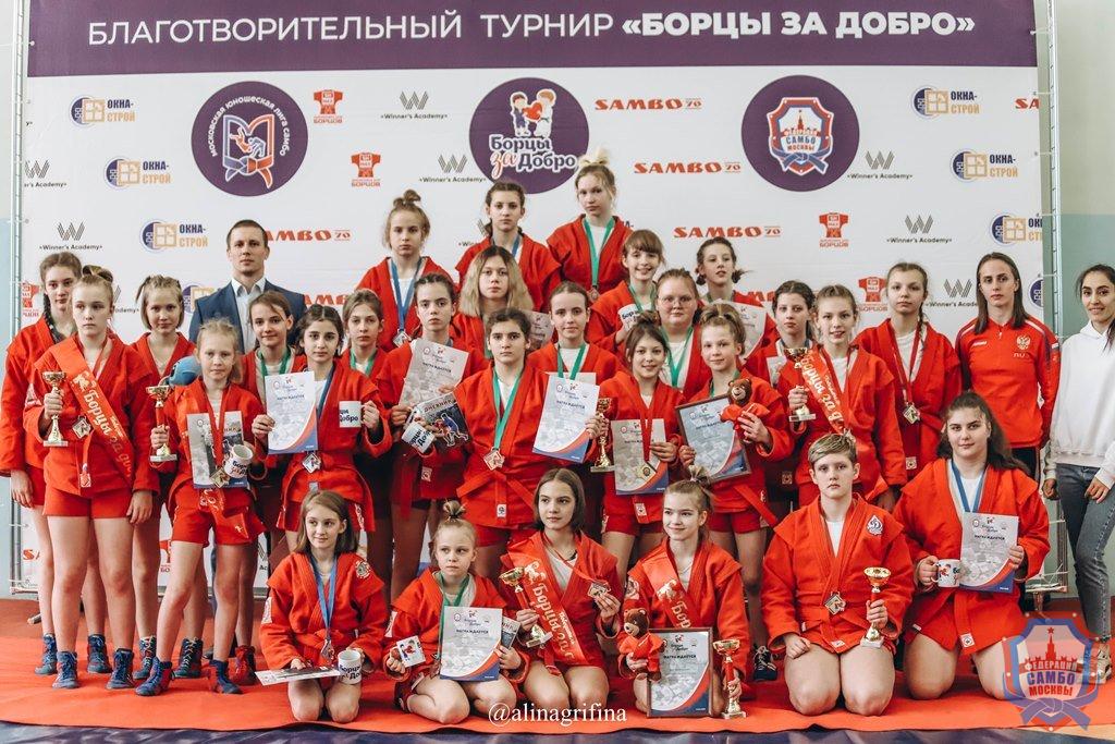 Турнир "Борцы за добро" собрал более 100 участниц из 40 команд и 11 регионов!