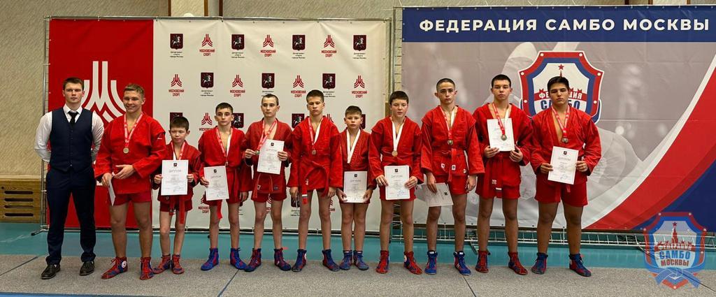 Кубок Москвы по самбо среди административных округов