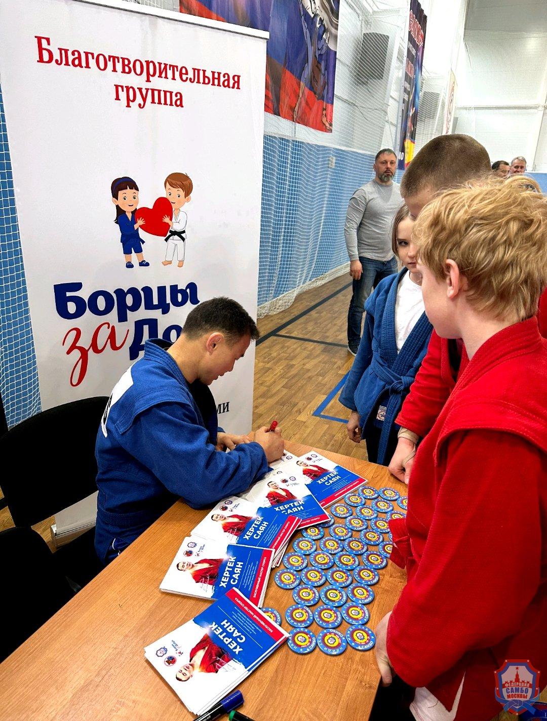 Мастер-класс Саяна Хертека в Ярославле
