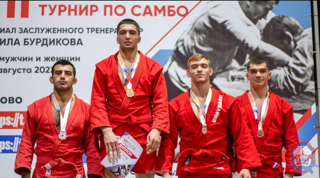 Результаты турнира "Мемориал ЗТ СССР Михаила Бурдикова"