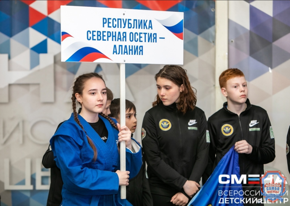 В Анапе проходит III Всероссийский фестиваль «Познай мир самбо»