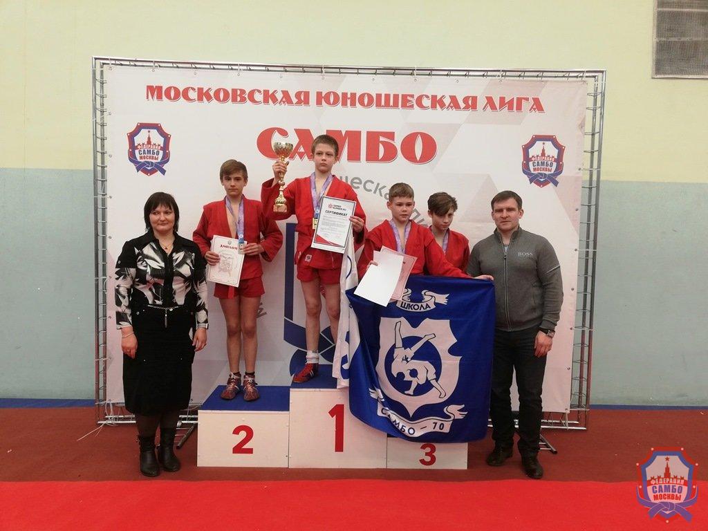 Прошло XI открытое Первенство МГФСО по самбо в рамках Московской юношеской лиги самбо