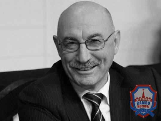 Ушел из жизни основатель школы "Самбо-70" Давид Рудман