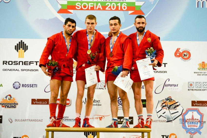 Девять медалей завоевали московские спортсмены на Чемпионате мира по самбо в Софии