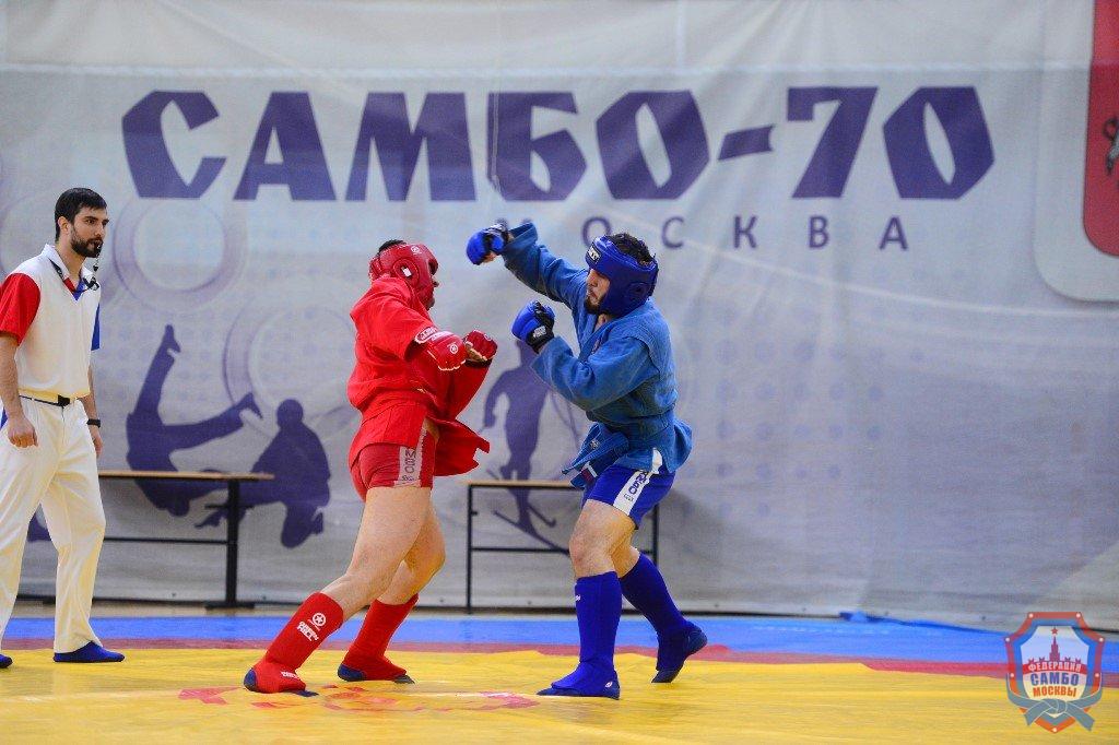 Чемпионат Москвы 2020 года по боевому самбо прошел в "Самбо-70"