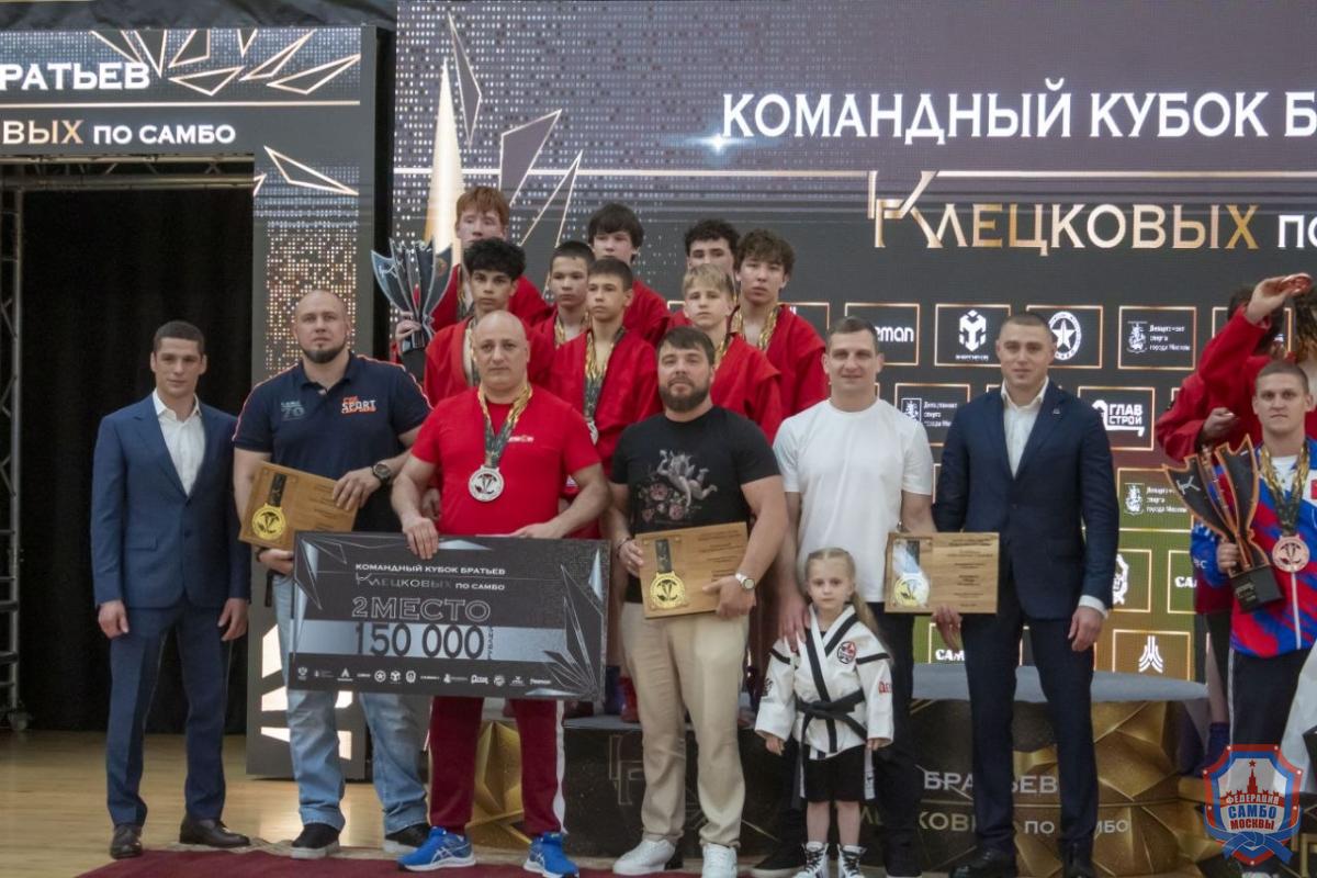 Характер. Команда. Победа: яркие итоги Кубка Братьев Клецковых