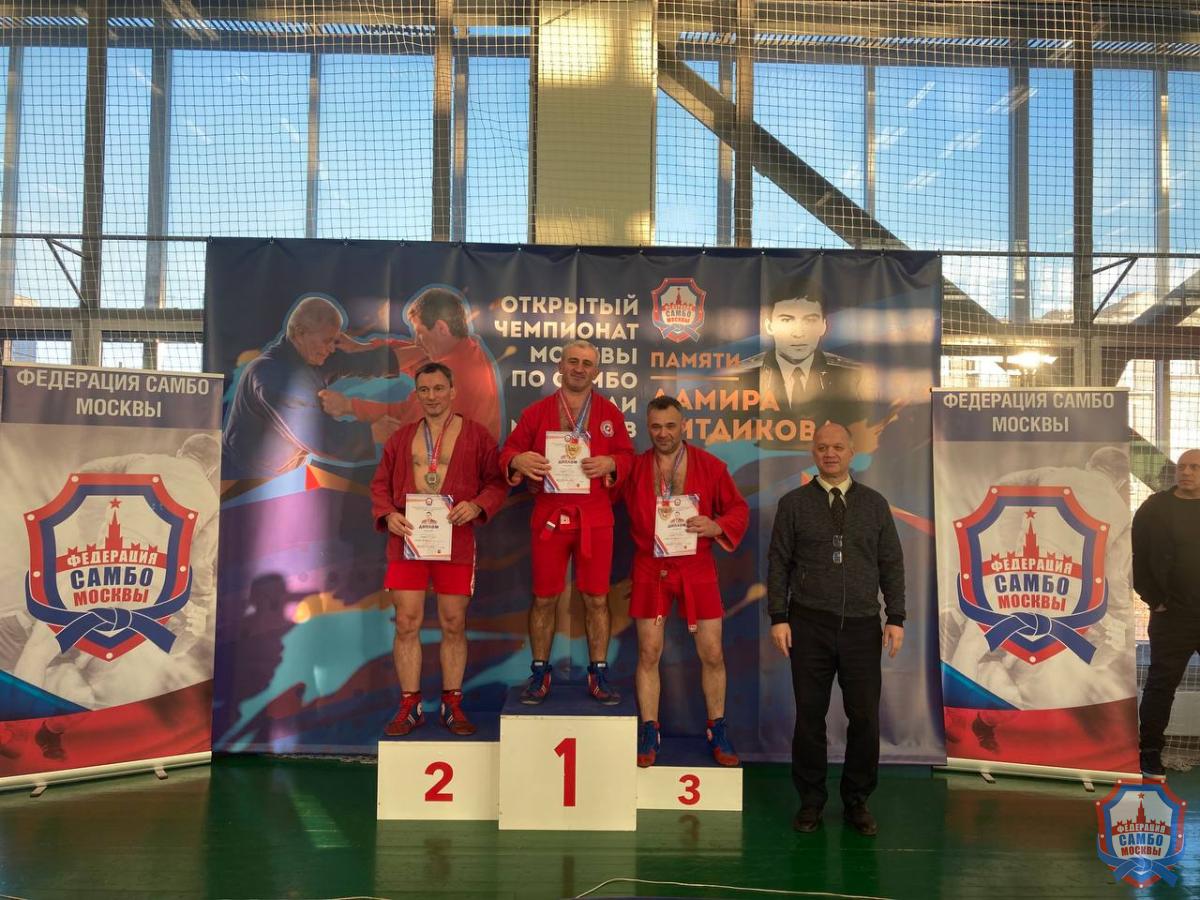 Чемпионат Москвы по самбо среди мастеров, посвященный памяти Дамира Ситдикова, прошел в МГФСО