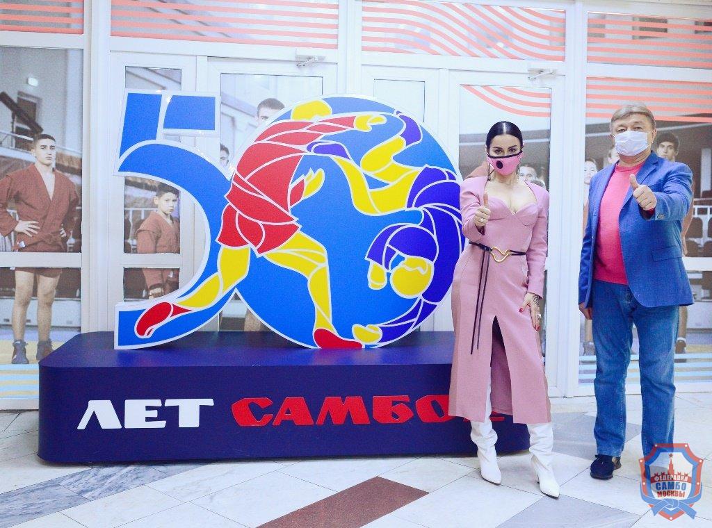Тина Канделаки посетила школу «Самбо-70»