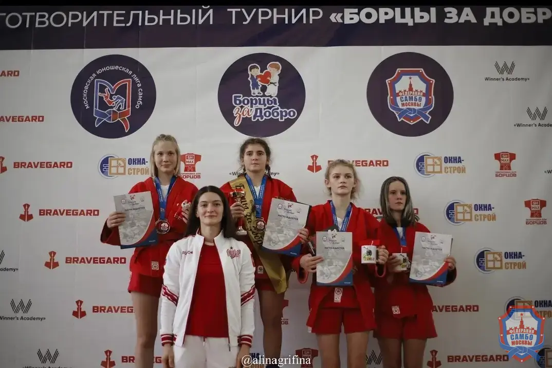 Открытый турнир по самбо «Борцы за добро» прошел в МГФСО