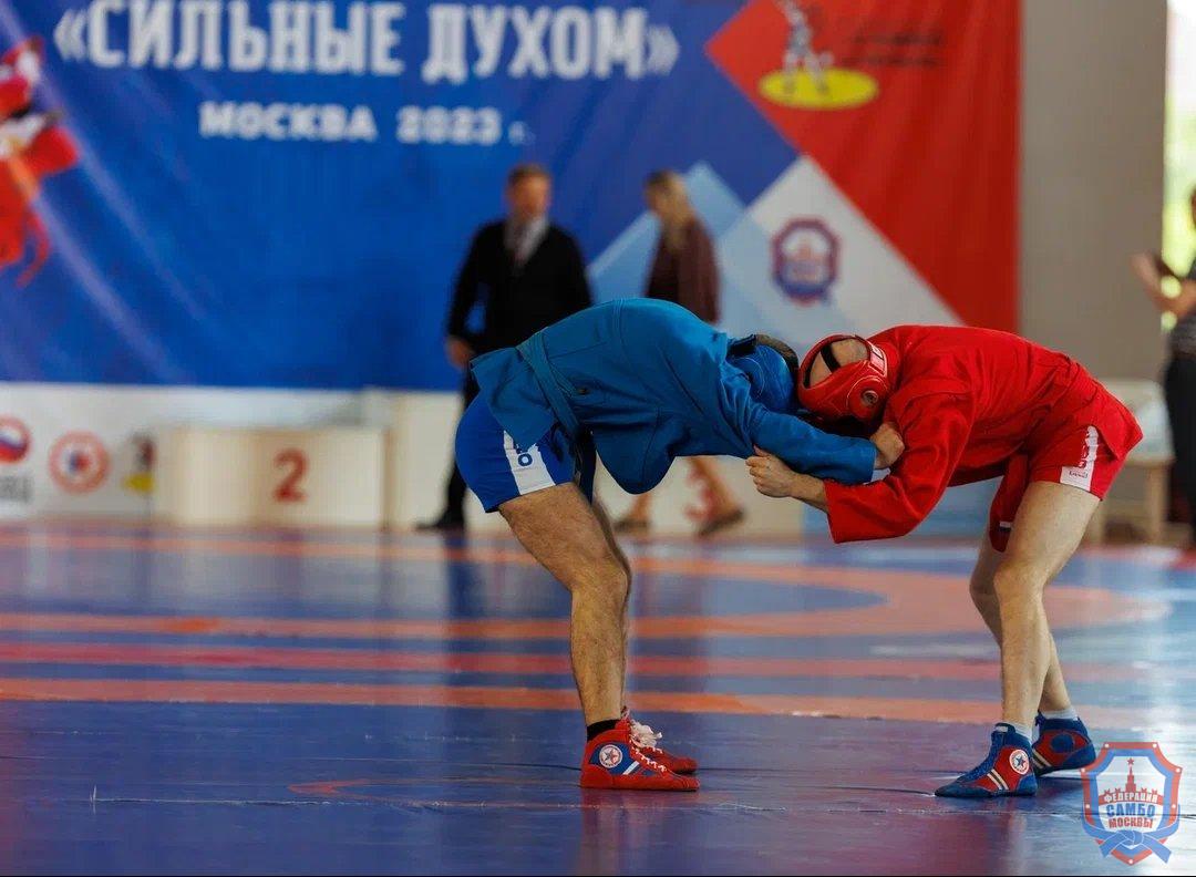 Открытый всероссийский турнир по самбо среди слепых и слабовидящих спортсменов