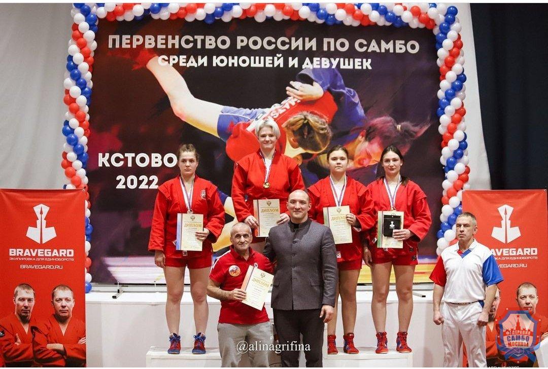 15 медалей на Первенстве России по самбо среди юношей и девушек у москвичей