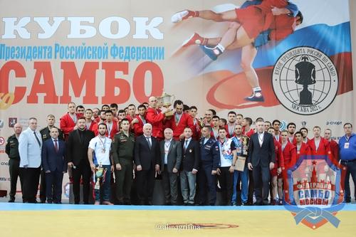 XV Кубок Президента РФ по самбо прошел в Москве