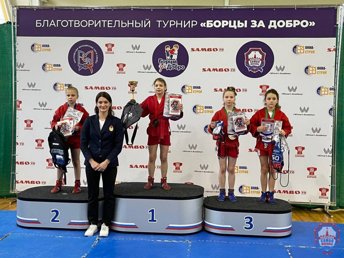 Первый Благотворительный турнир по самбо «Борцы за добро» прошел в Москве