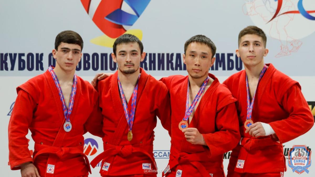 Кубок основоположникам самбо