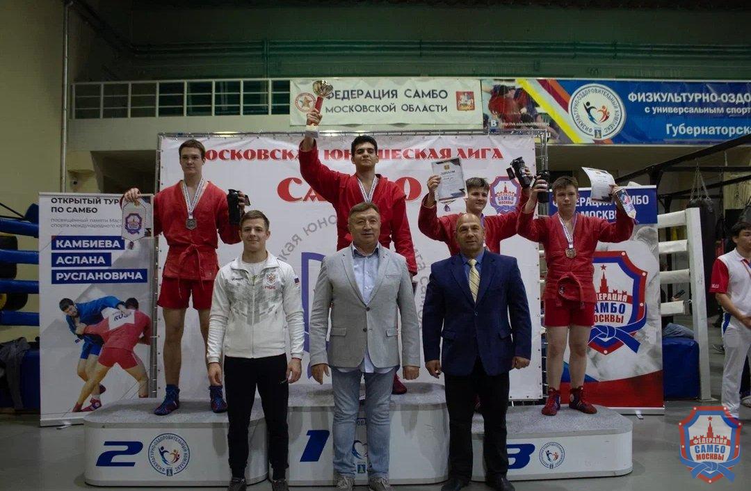 МЮЛ: Турнир памяти МСМК Аслана Камбиева прошел в Реутово