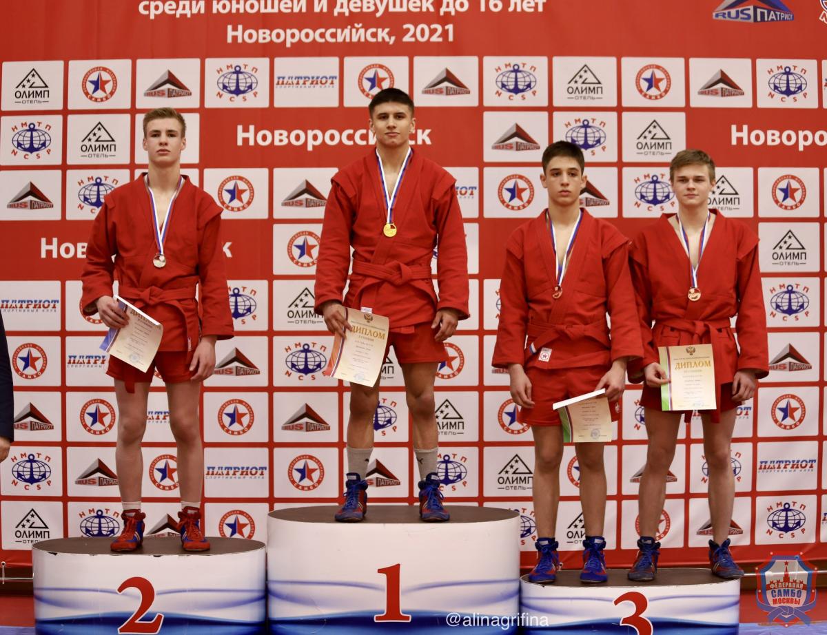 В Новороссийске прошло Первенство России по самбо среди юношей и девушек 14-16 лет