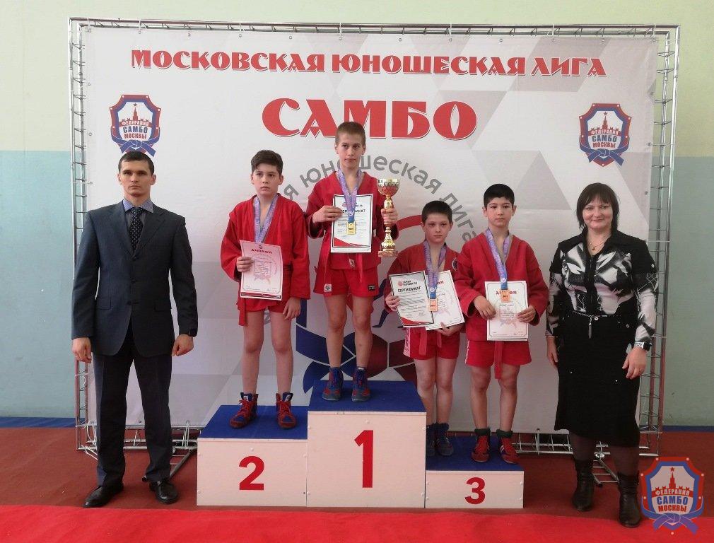 Прошло XI открытое Первенство МГФСО по самбо в рамках Московской юношеской лиги самбо