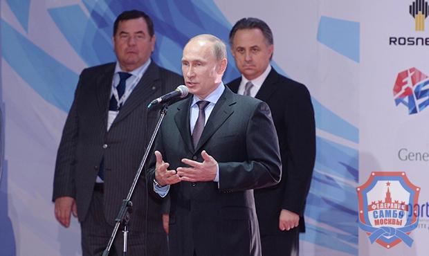 Владимир Путин призвал сделать все возможное для признания самбо олимпийским видом спорта
