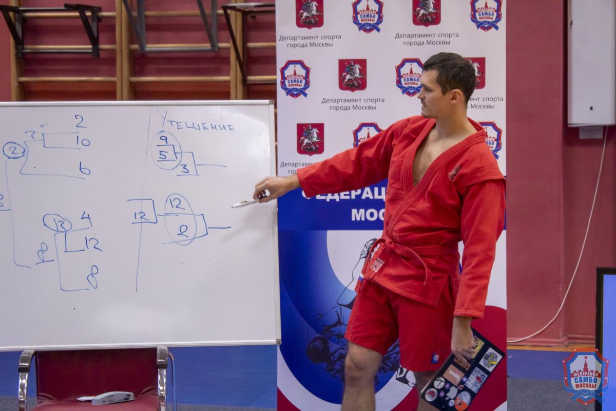 Всероссийский судейский семинар!