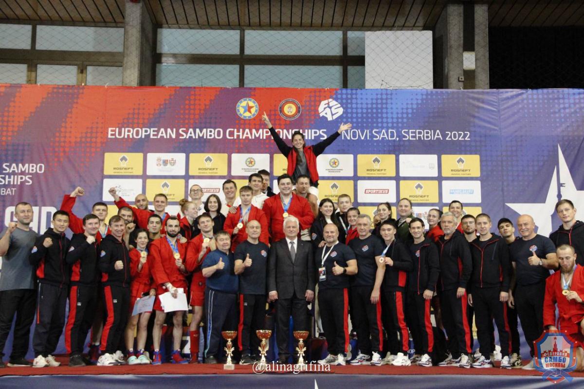 Итоги Чемпионата и Первенства Европы по самбо в Нови-Сад