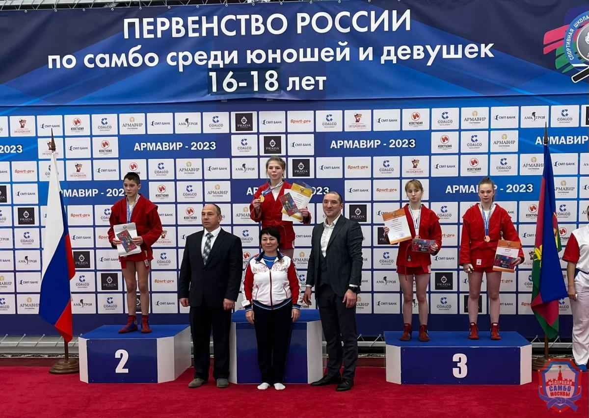 20 медалей на счету сборной Москвы по итогам Первенства России в Армавире